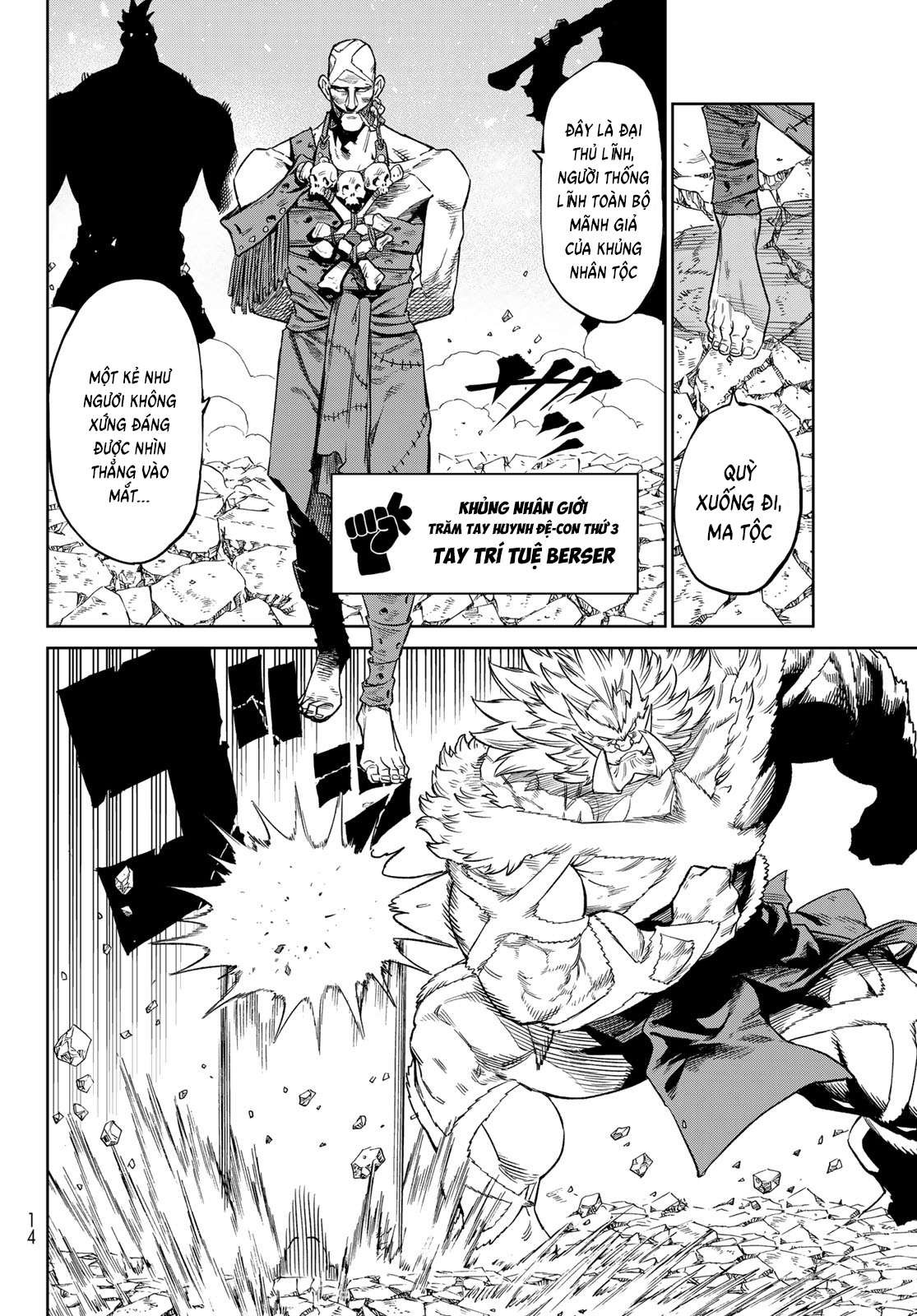 Versus Chapter  20 - 5