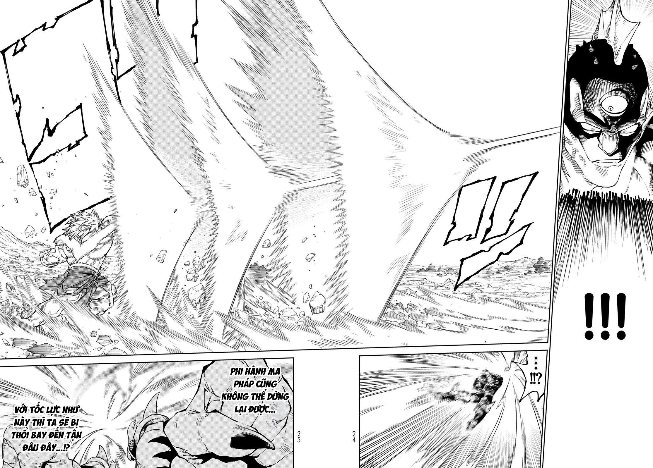 Versus Chapter  20 - 15