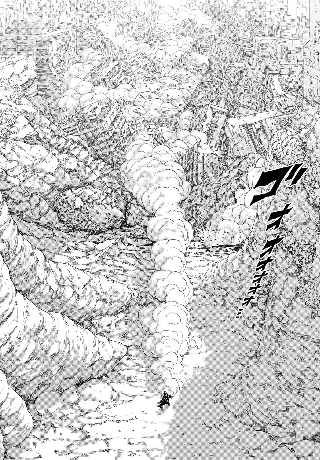 Versus Chapter  20 - 17