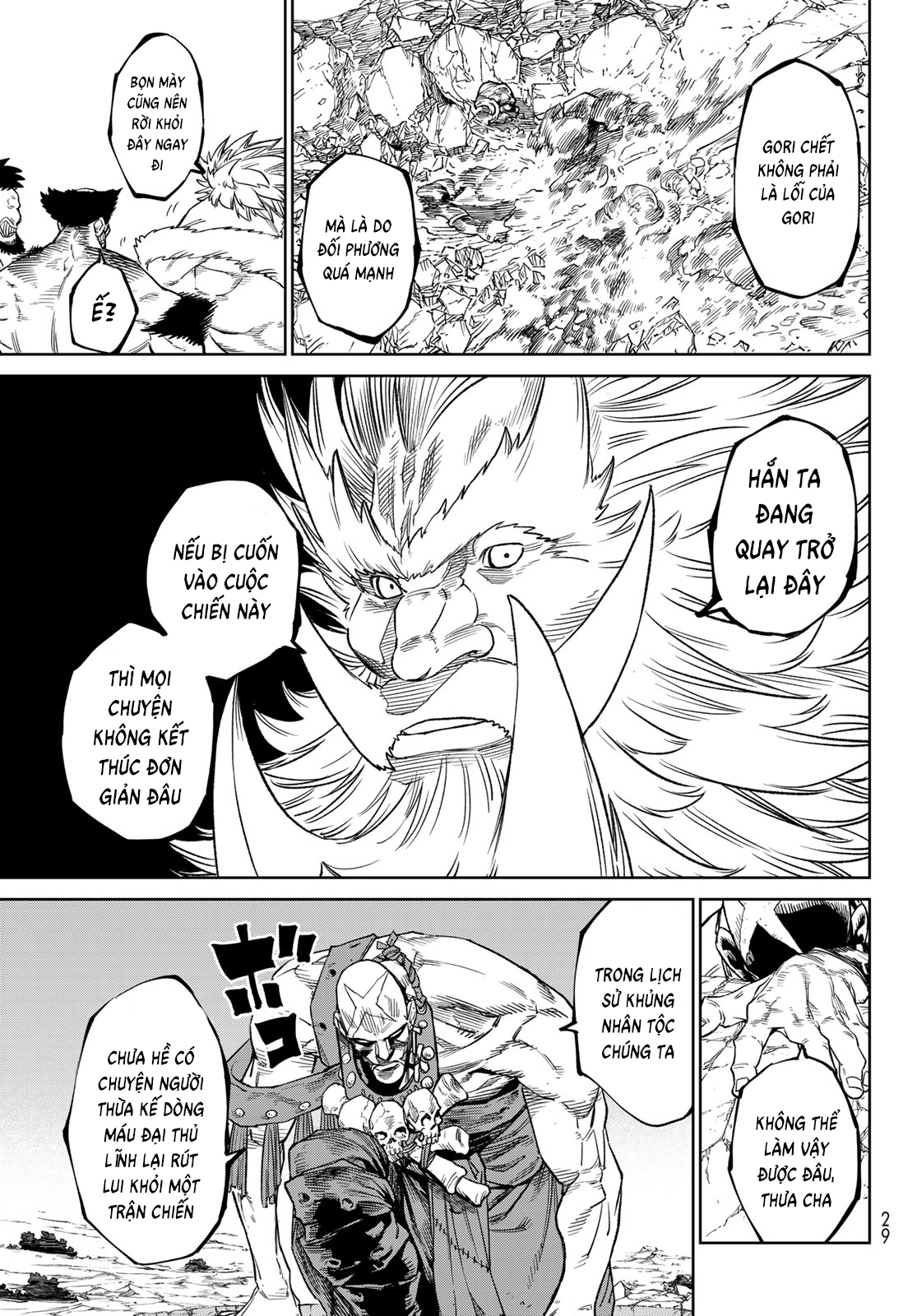 Versus Chapter  20 - 19