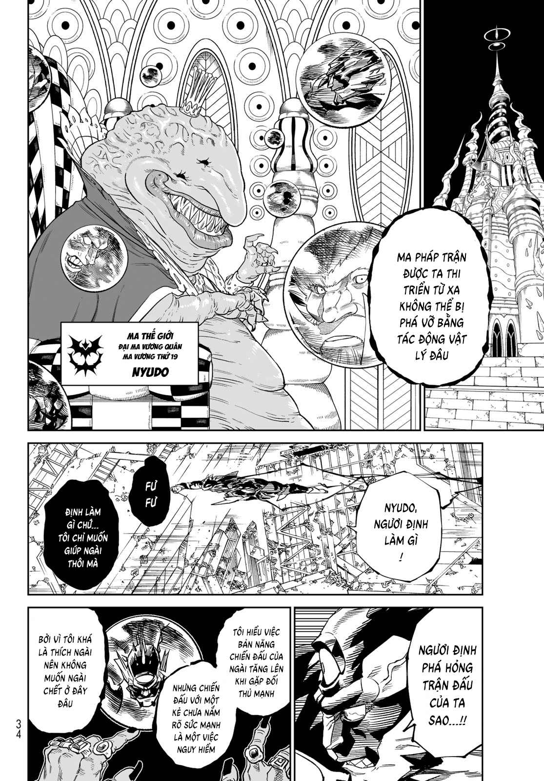 Versus Chapter  20 - 24