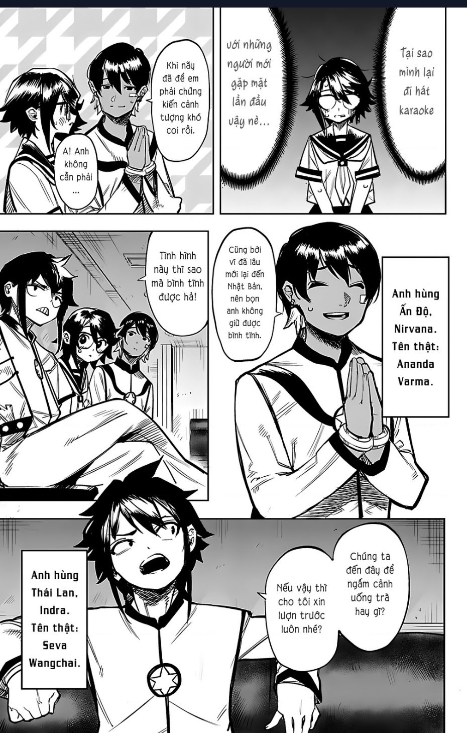 Shy Chapter  87 - 8