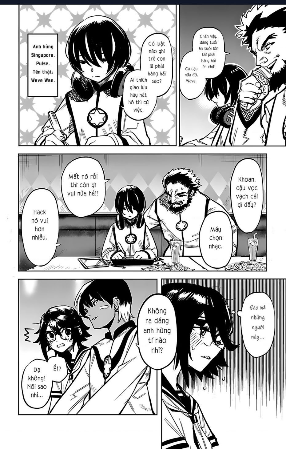 Shy Chapter  87 - 11
