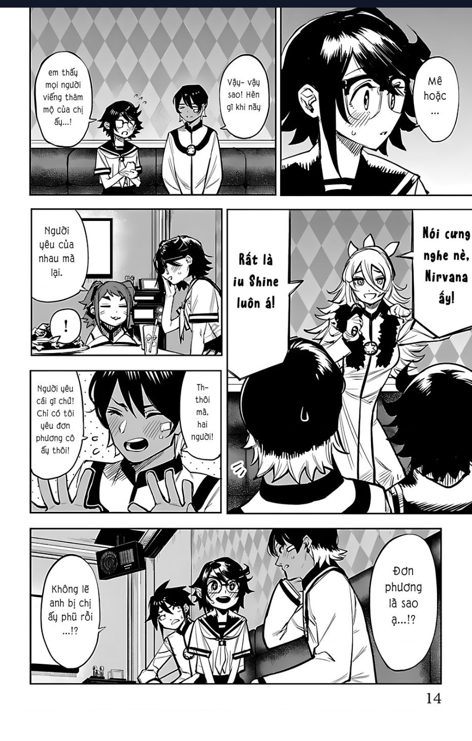 Shy Chapter  87 - 15