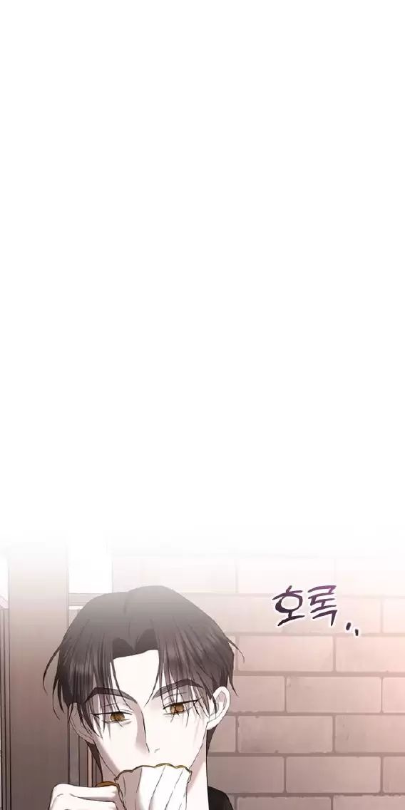 Kết Thúc, Tôi Muốn Thay Đổi Nó Chapter  59 - 72