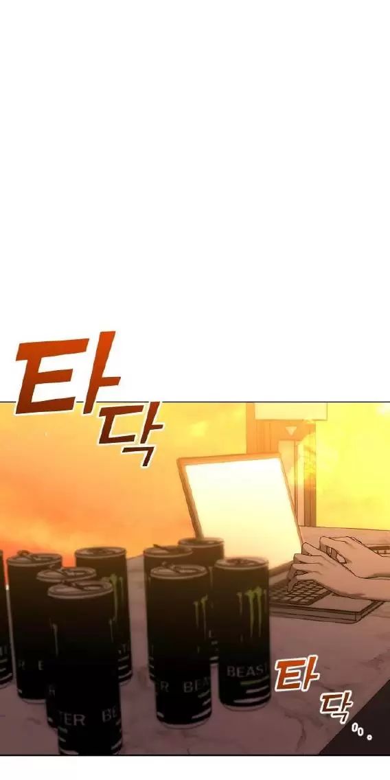 Kết Thúc, Tôi Muốn Thay Đổi Nó Chapter  61 - 50