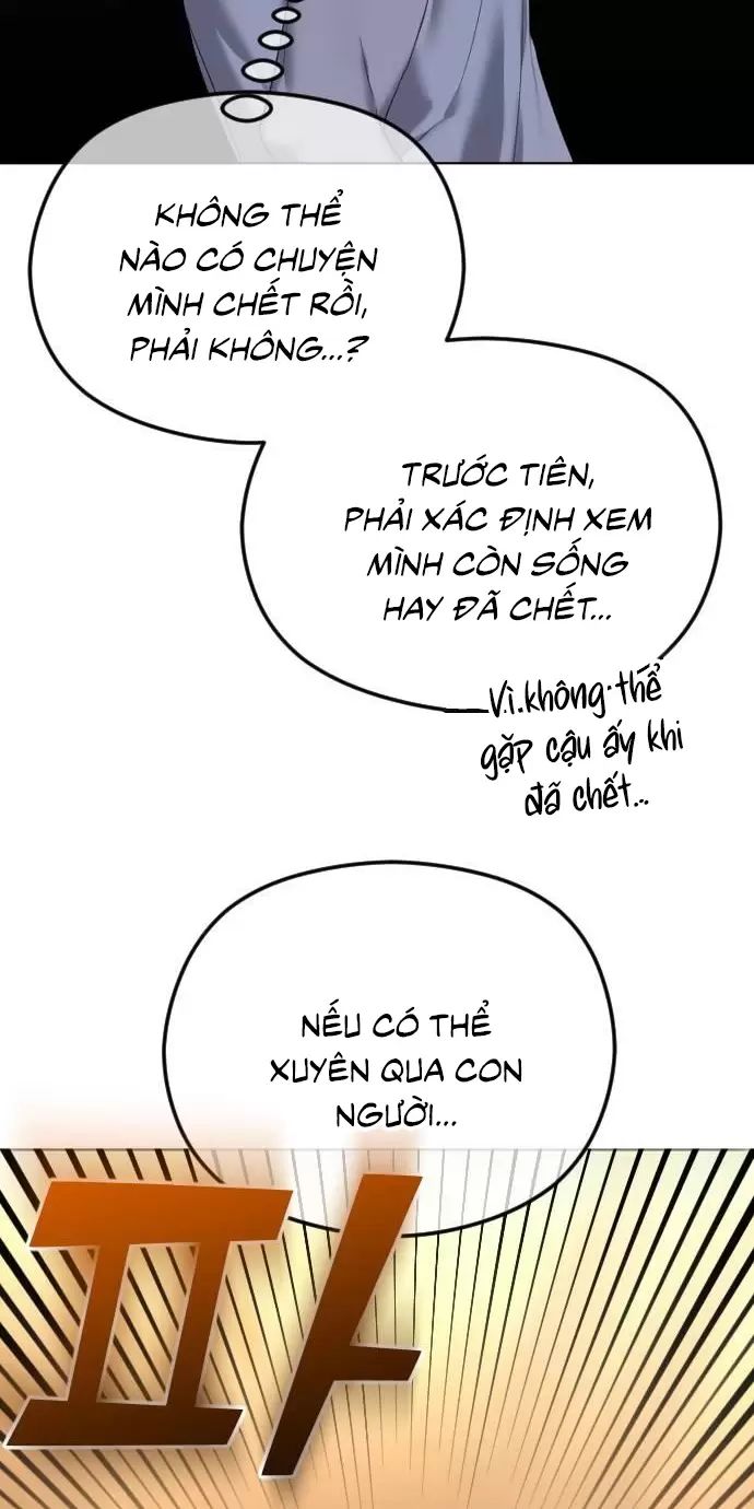 Kết Thúc, Tôi Muốn Thay Đổi Nó Chapter  67 - 14