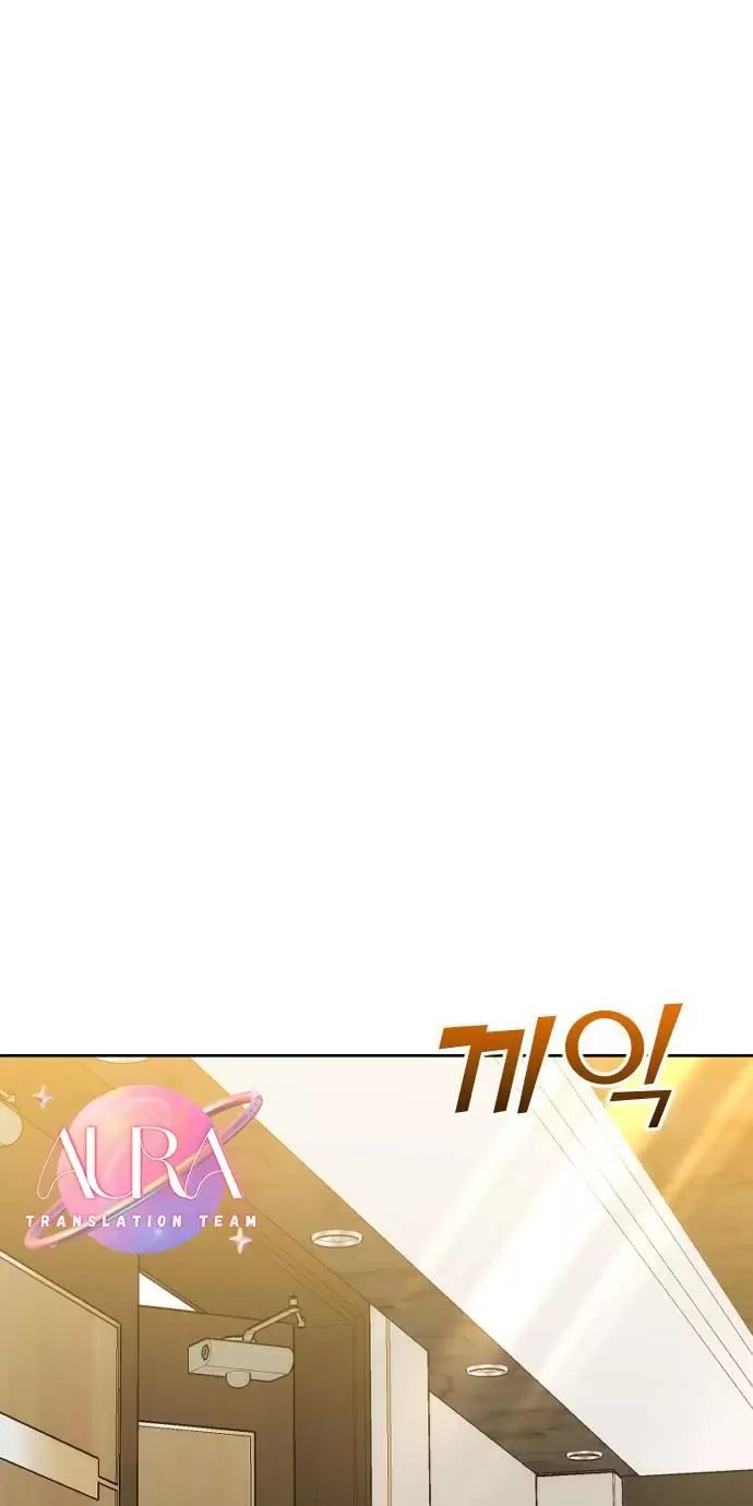 Kết Thúc, Tôi Muốn Thay Đổi Nó Chapter  76 - 50