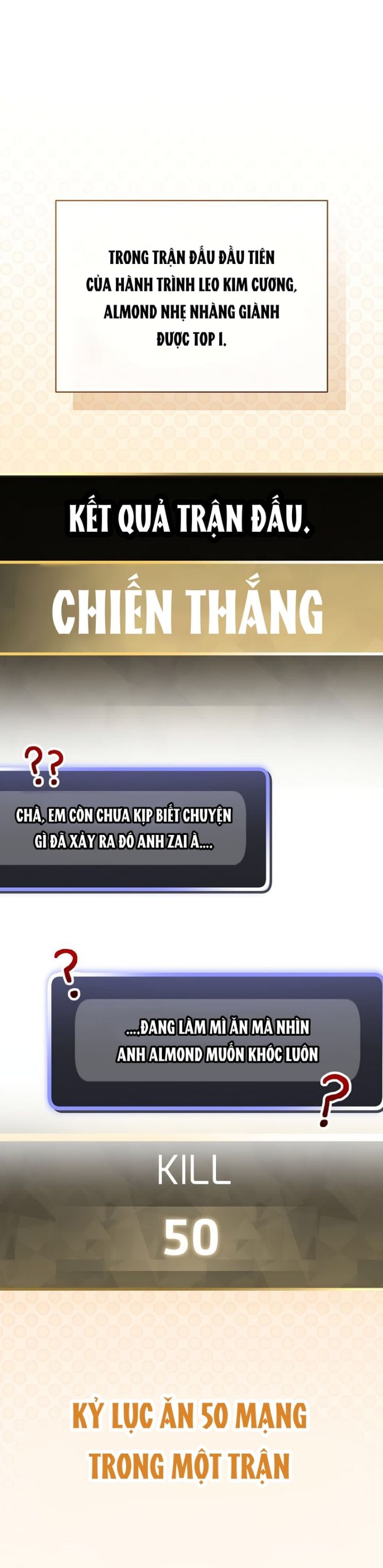 Stream Của Cung Thủ Thiên Tài Chapter  48 - 2