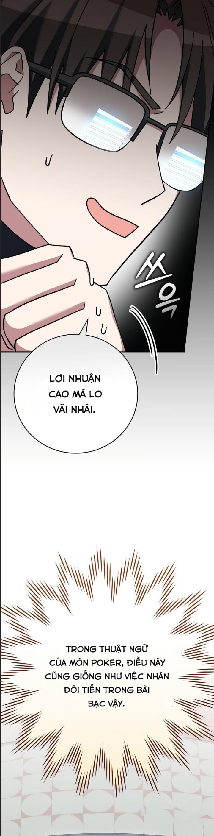 Stream Của Cung Thủ Thiên Tài Chapter  48 - 10