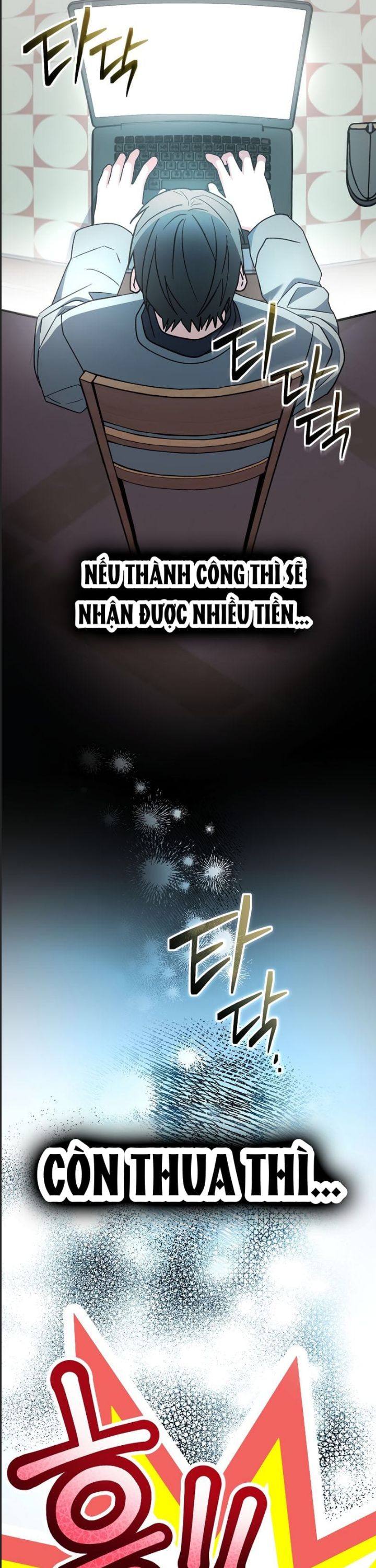 Stream Của Cung Thủ Thiên Tài Chapter  48 - 11