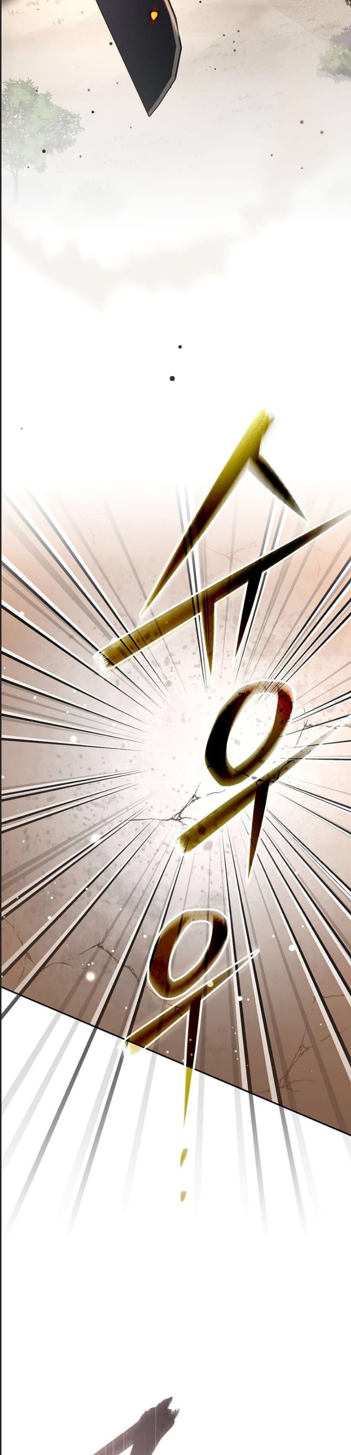 Stream Của Cung Thủ Thiên Tài Chapter  48 - 18