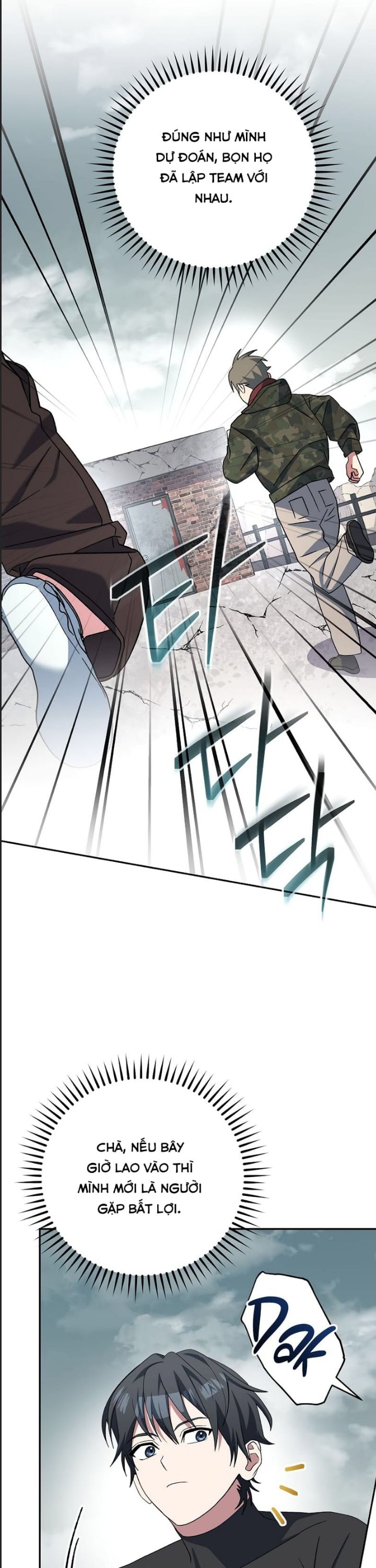 Stream Của Cung Thủ Thiên Tài Chapter  48 - 21