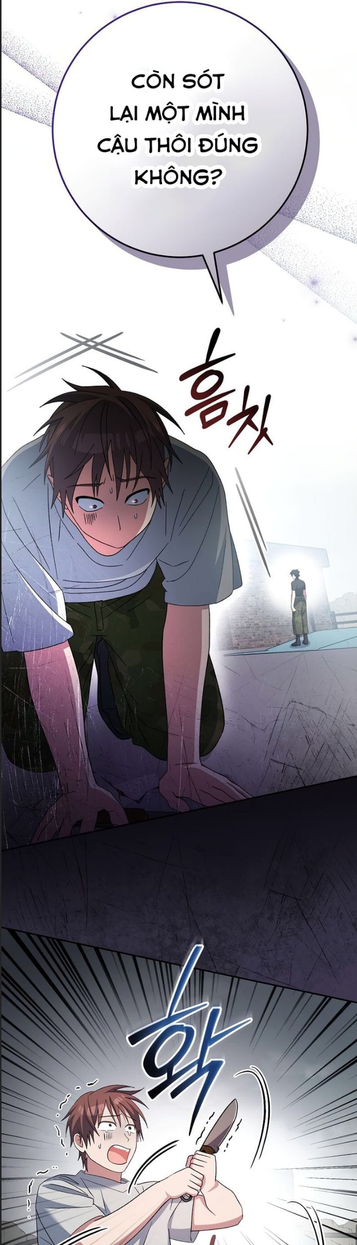 Stream Của Cung Thủ Thiên Tài Chapter  48 - 41