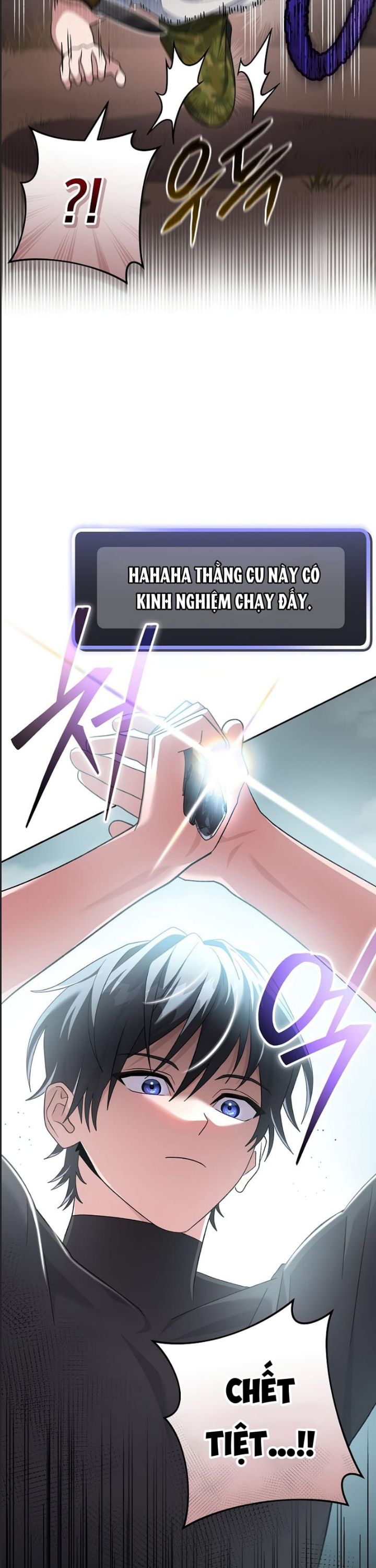 Stream Của Cung Thủ Thiên Tài Chapter  48 - 48