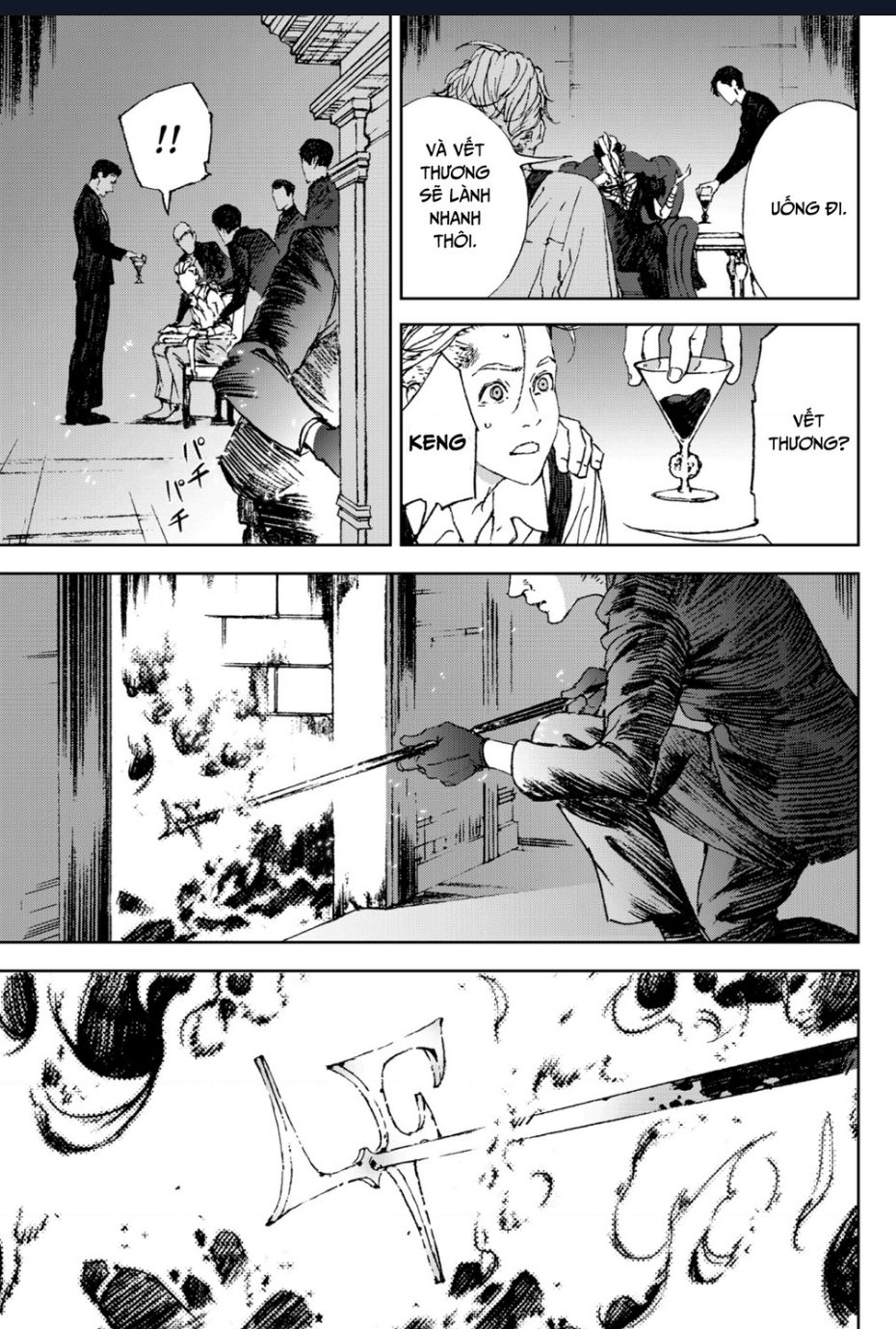 Night Light Hounds Chapter  2 - 12
