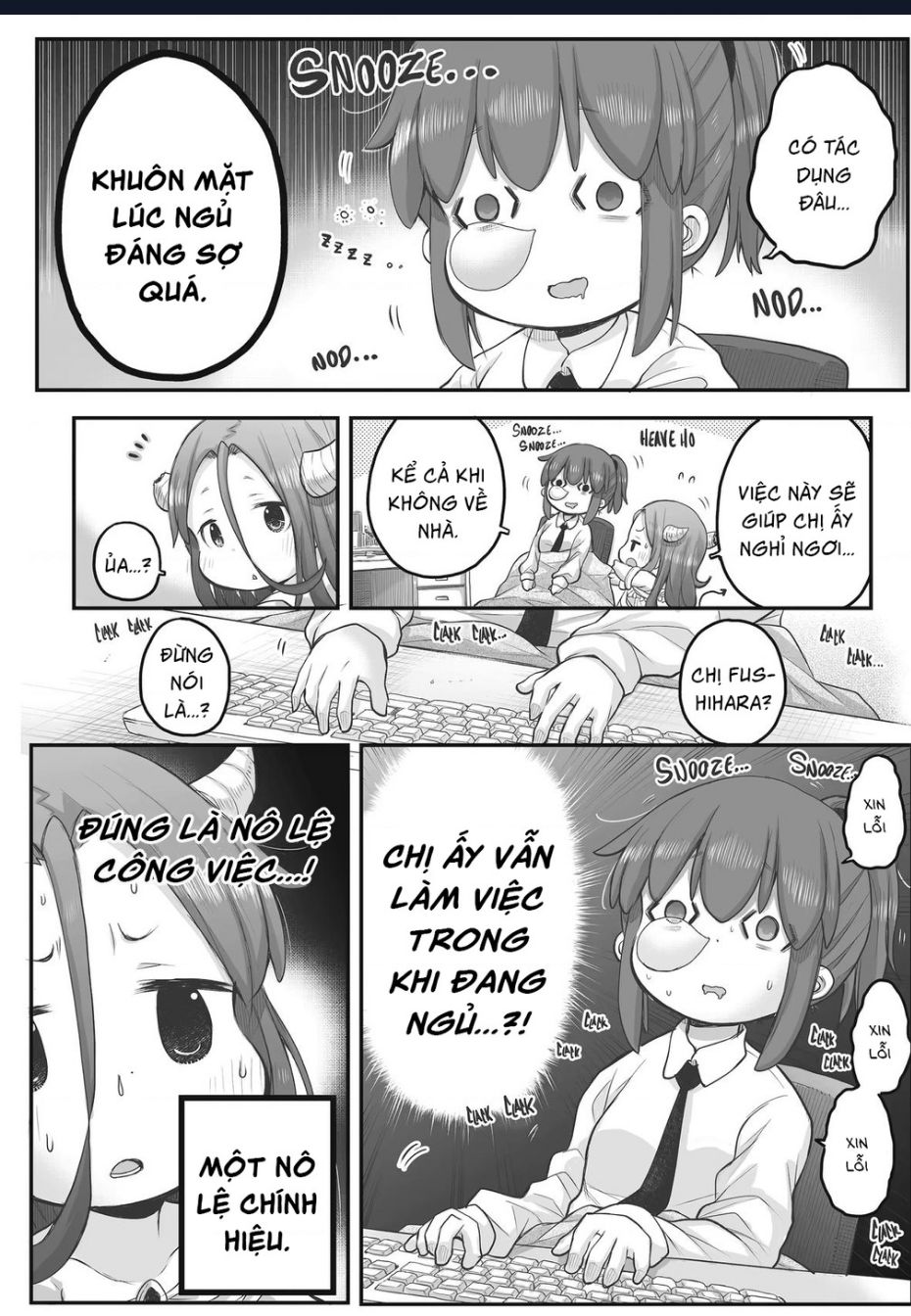 Miss Shachiku and the Little Baby Ghost Chapter  66 - 3