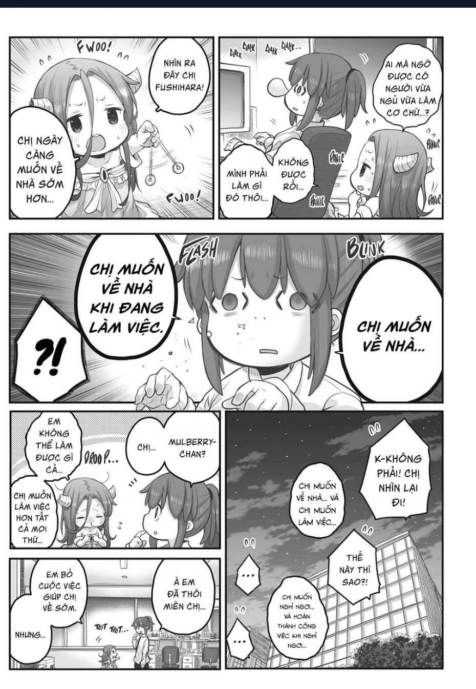 Miss Shachiku and the Little Baby Ghost Chapter  66 - 4