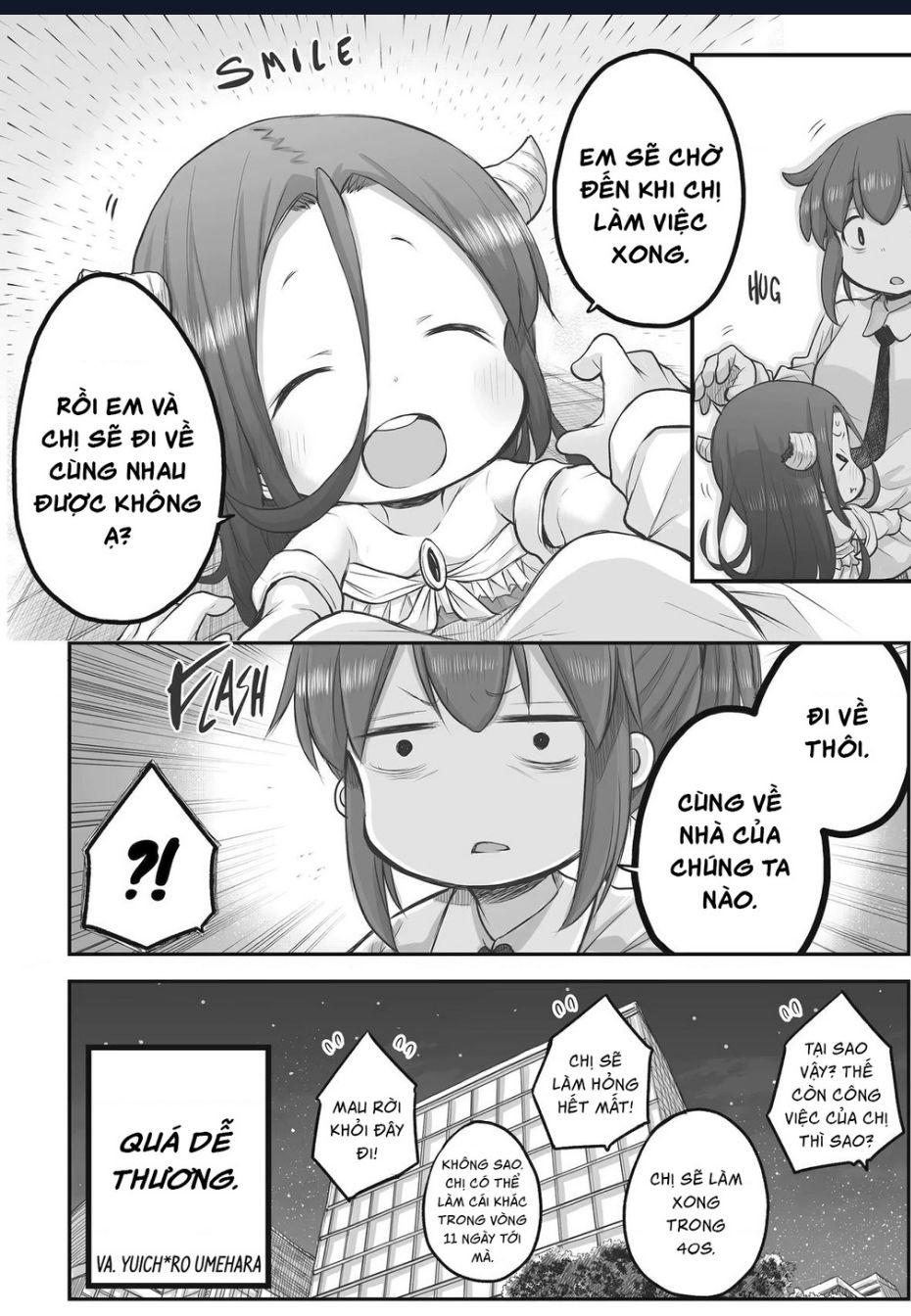Miss Shachiku and the Little Baby Ghost Chapter  66 - 5