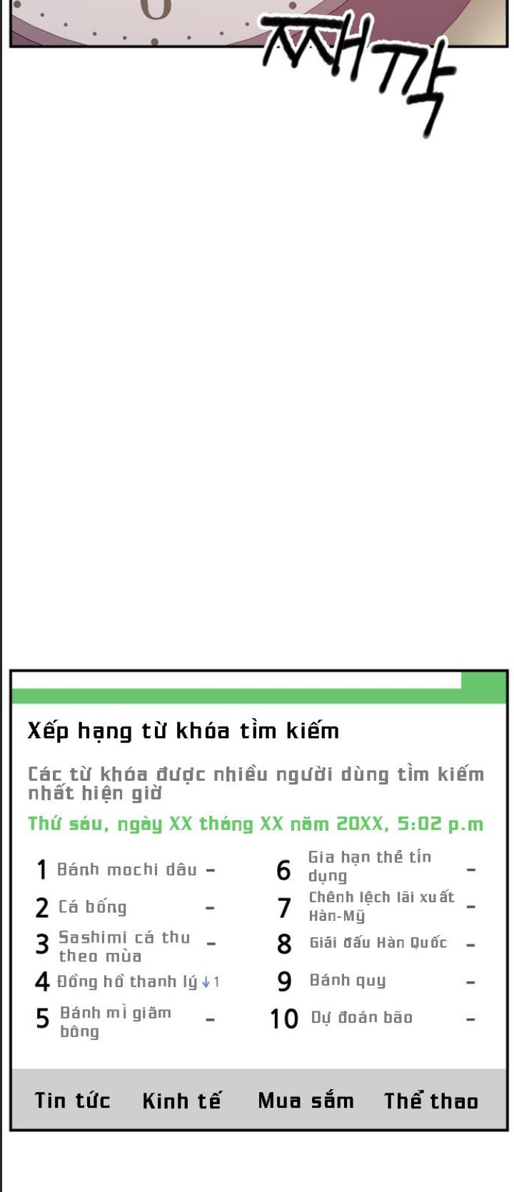 Lớp Học Phản Diện Chapter  23 - 73