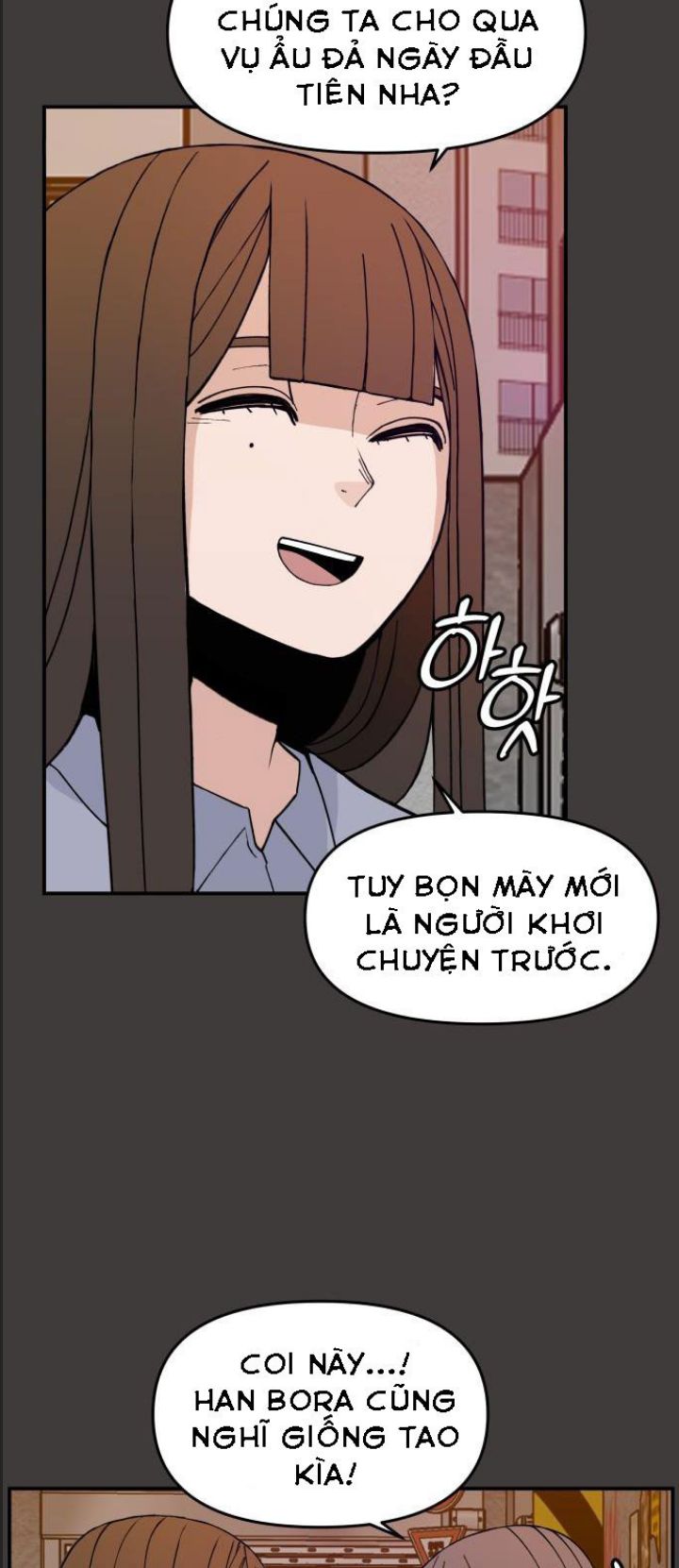 Lớp Học Phản Diện Chapter  27 - 15