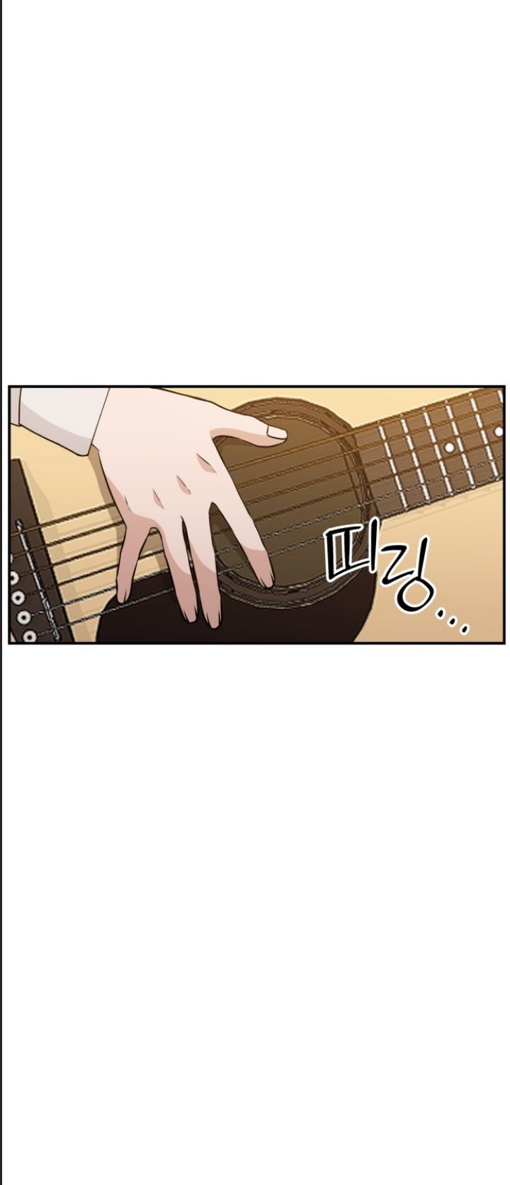 Lớp Học Phản Diện Chapter  29 - 29