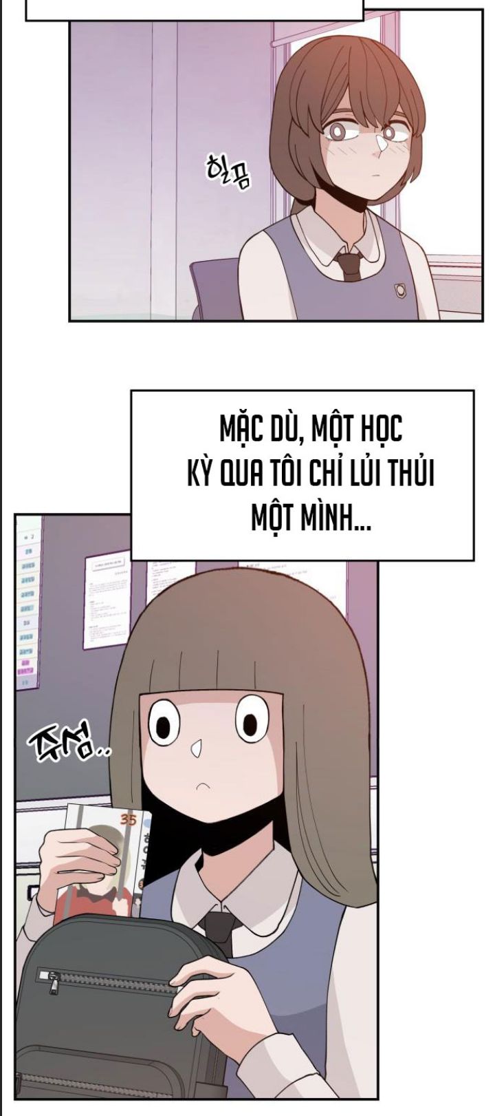 Lớp Học Phản Diện Chapter  30 - 73