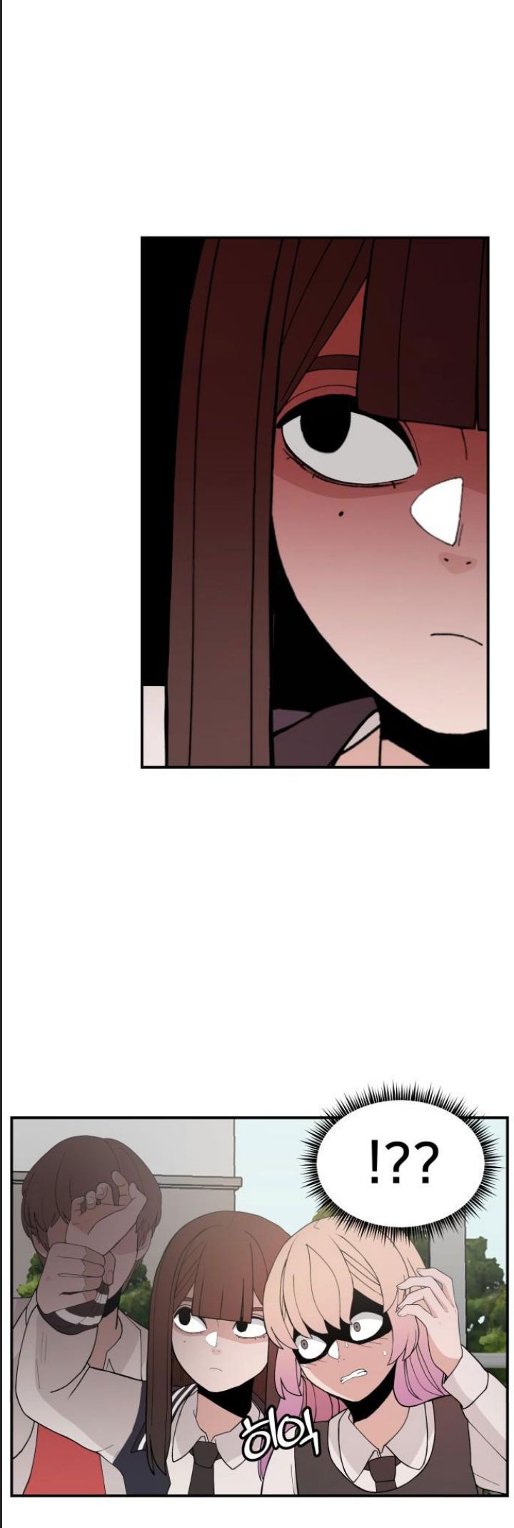 Lớp Học Phản Diện Chapter  32 - 3