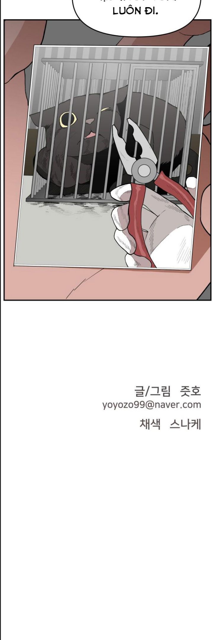 Lớp Học Phản Diện Chapter  37 - 74