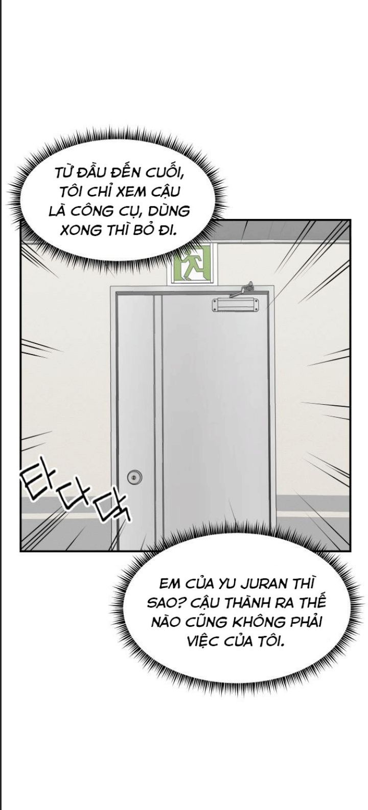 Lớp Học Phản Diện Chapter  44 - 13
