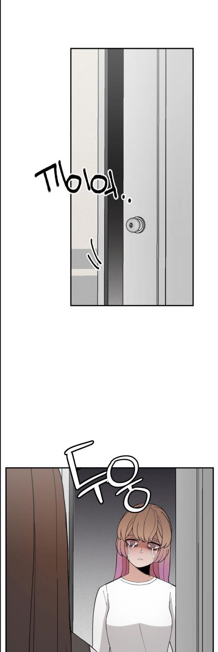 Lớp Học Phản Diện Chapter  44 - 15