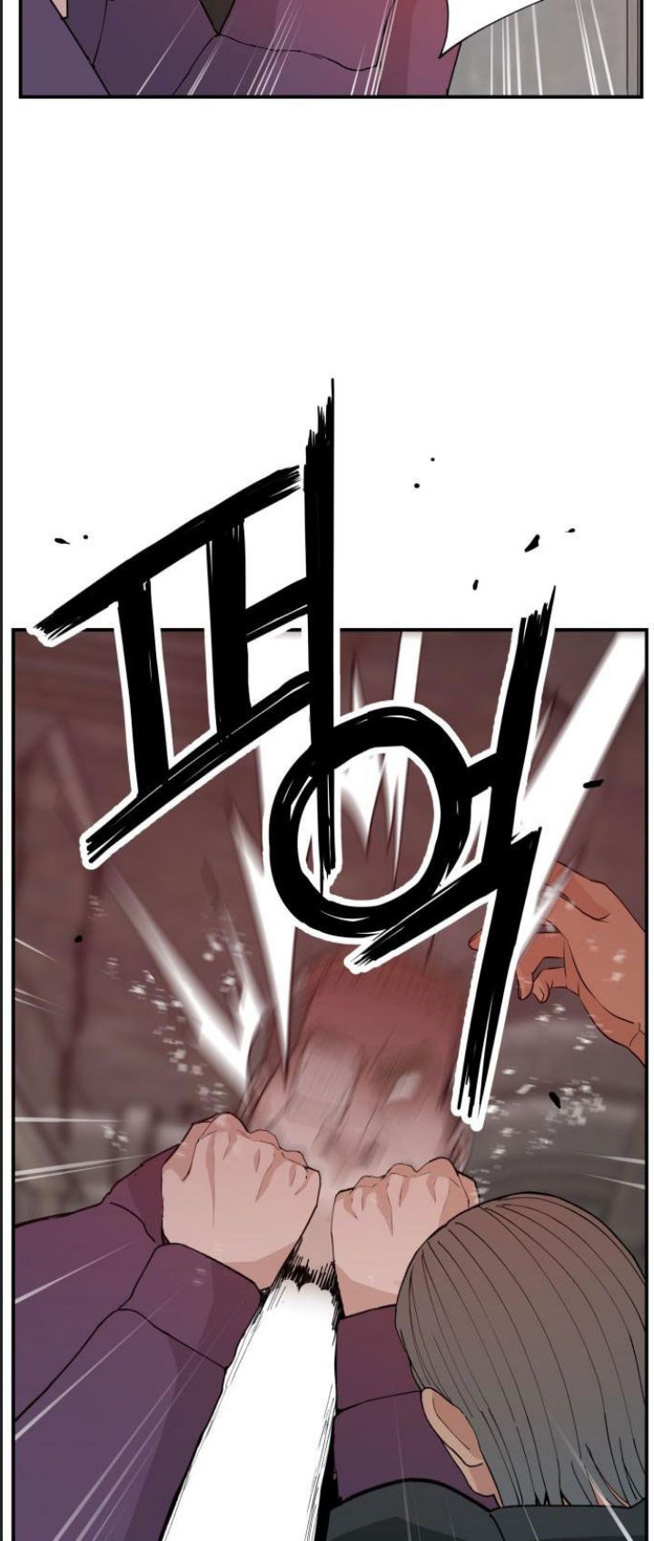 Lớp Học Phản Diện Chapter  51 - 27