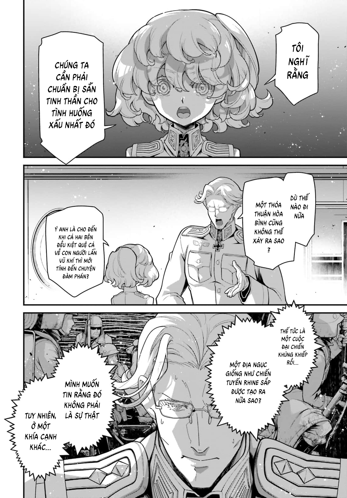 Ấu Nữ Chiến Ký Chapter  103 - 4