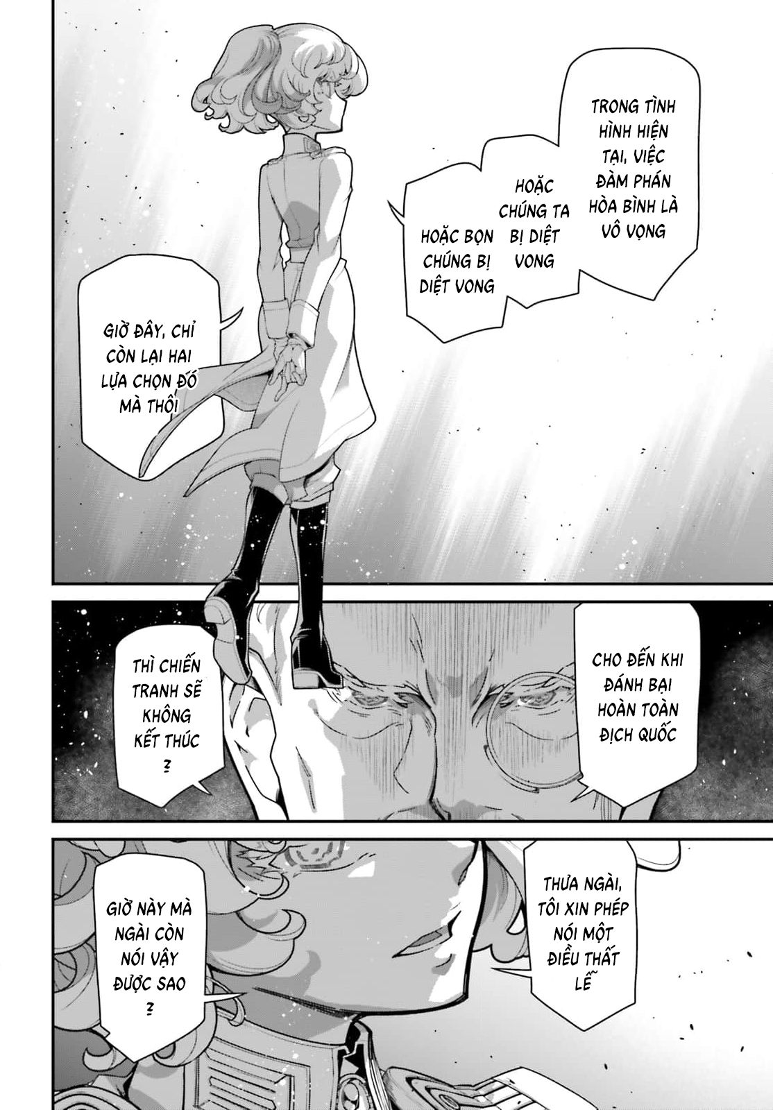 Ấu Nữ Chiến Ký Chapter  103 - 6