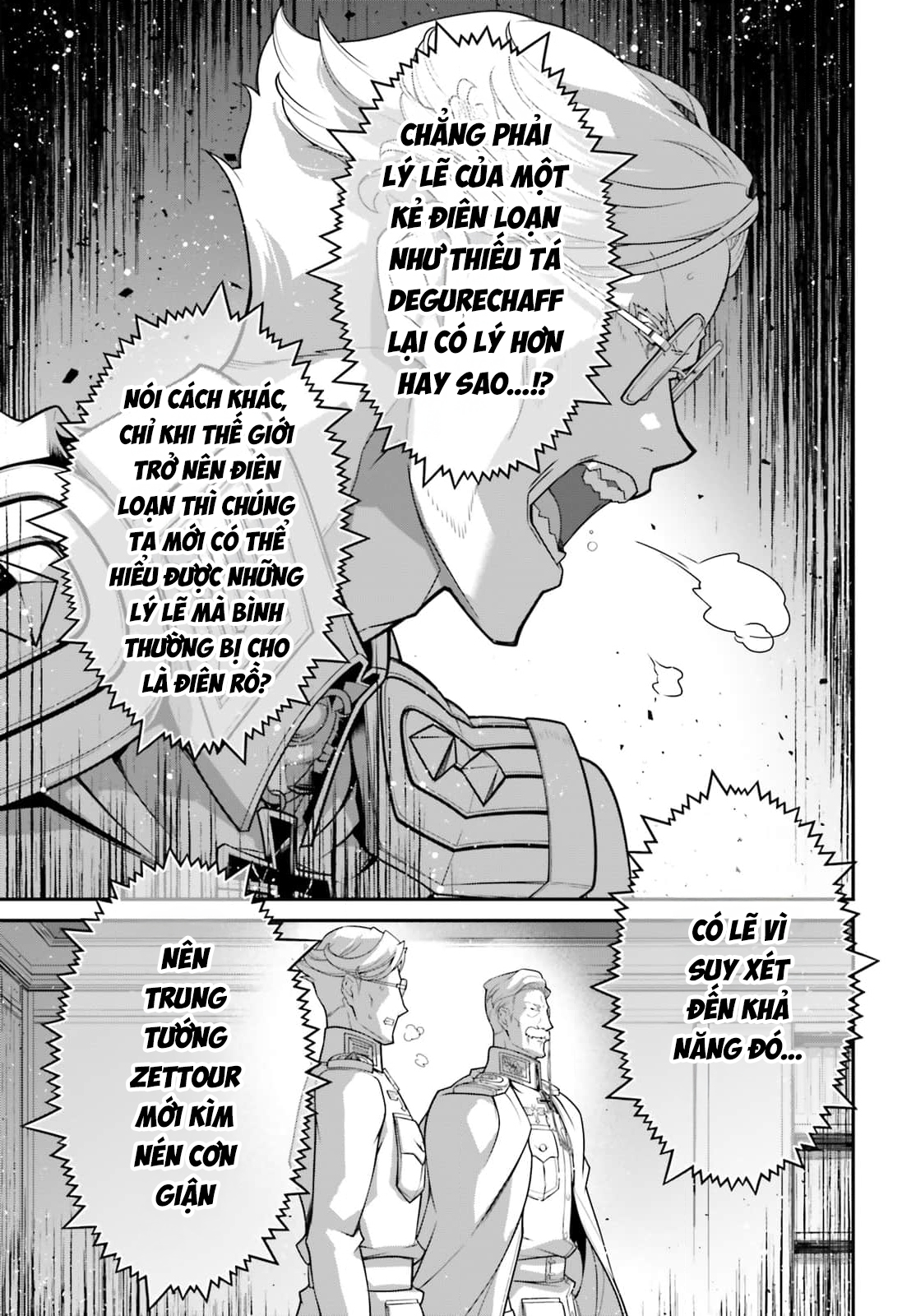 Ấu Nữ Chiến Ký Chapter  103 - 11