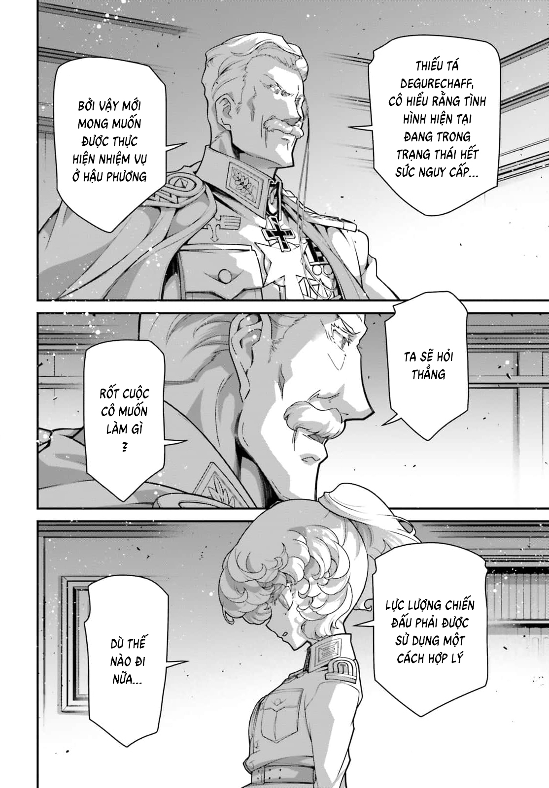 Ấu Nữ Chiến Ký Chapter  103 - 14