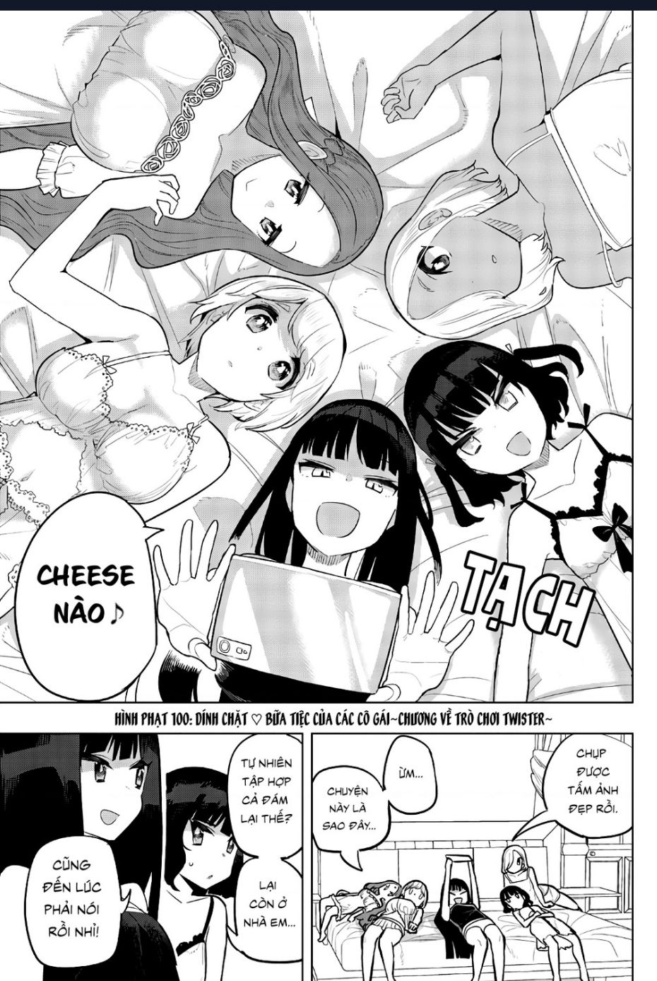 Houkago No Goumon Shoujo Chapter  100 - 1