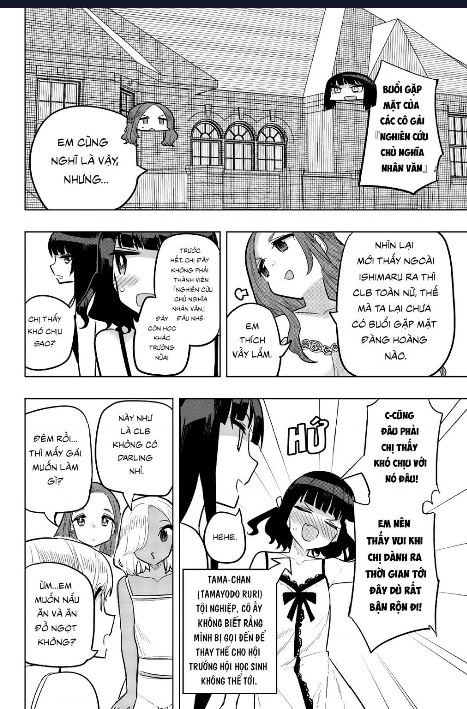 Houkago No Goumon Shoujo Chapter  100 - 2