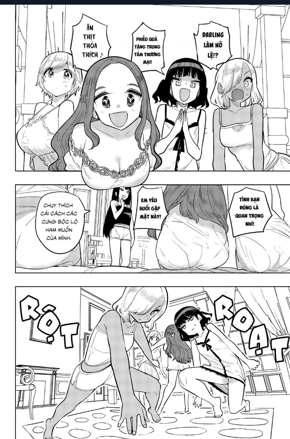 Houkago No Goumon Shoujo Chapter  100 - 4