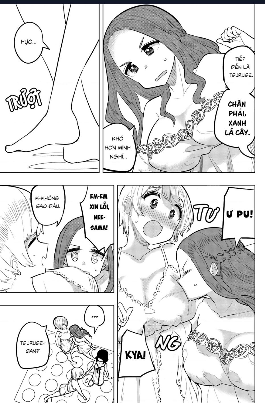 Houkago No Goumon Shoujo Chapter  100 - 5