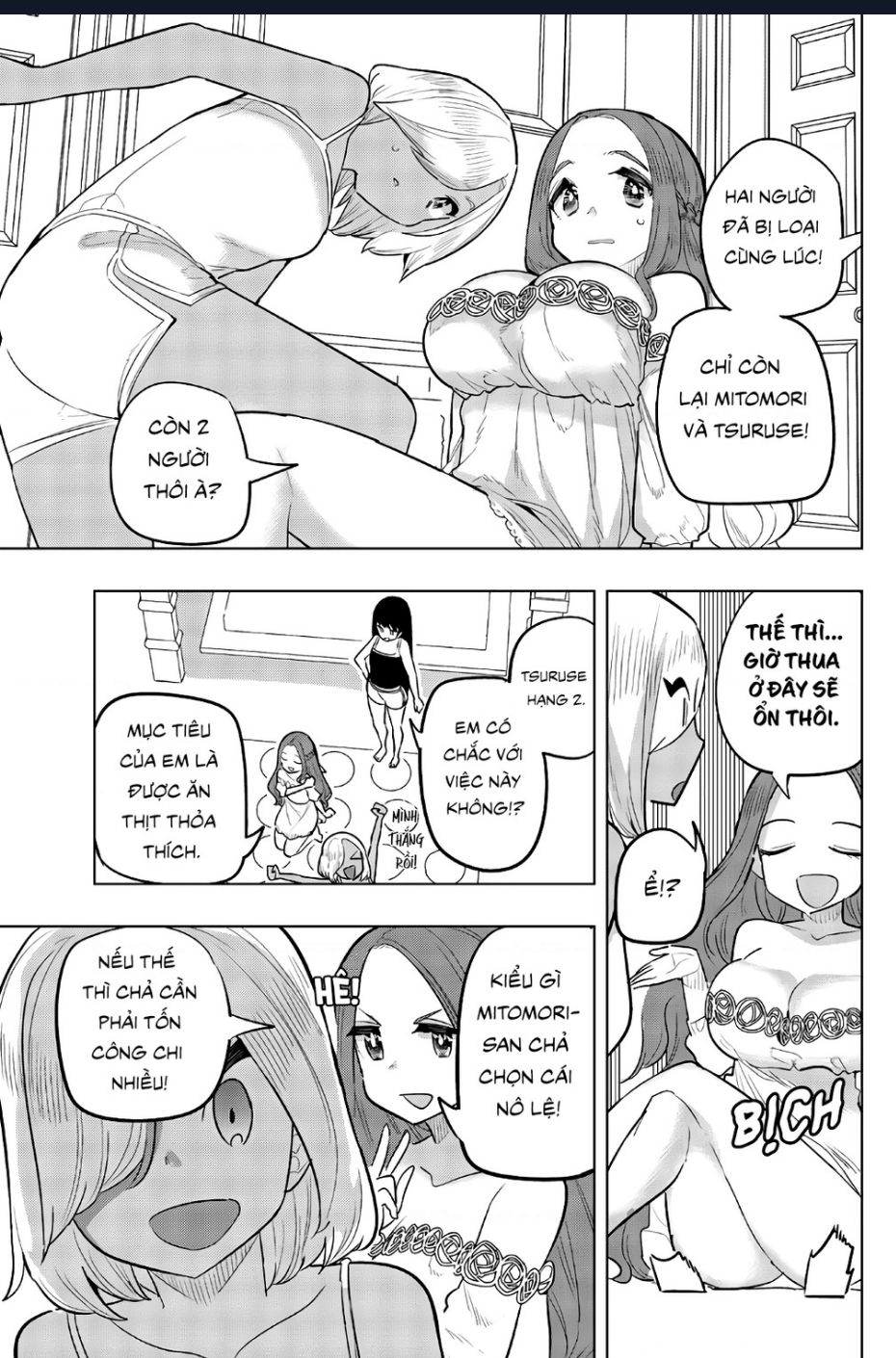 Houkago No Goumon Shoujo Chapter  100 - 9