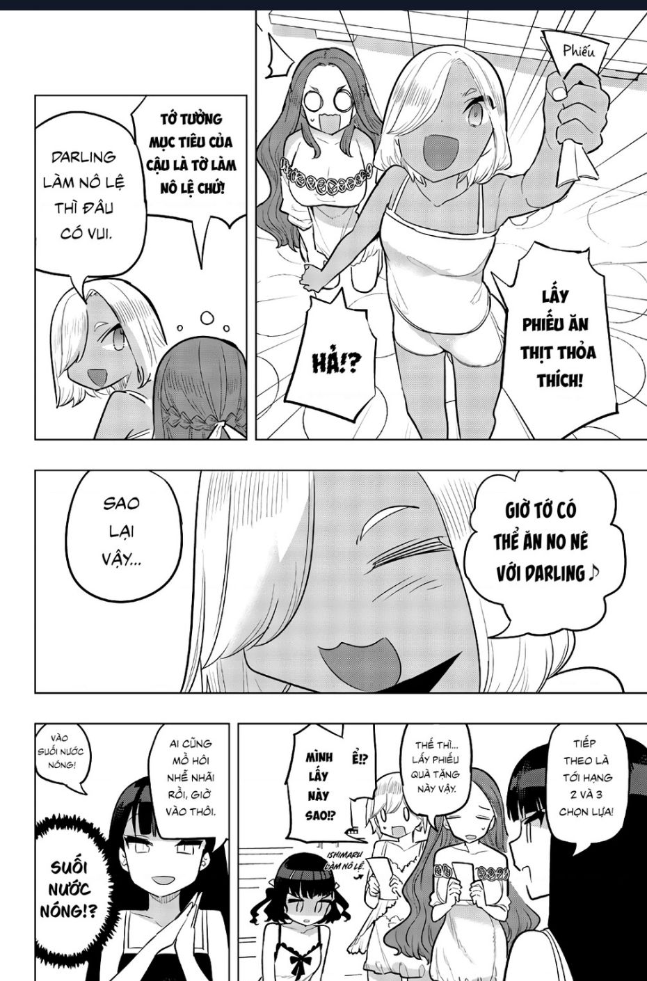 Houkago No Goumon Shoujo Chapter  100 - 10