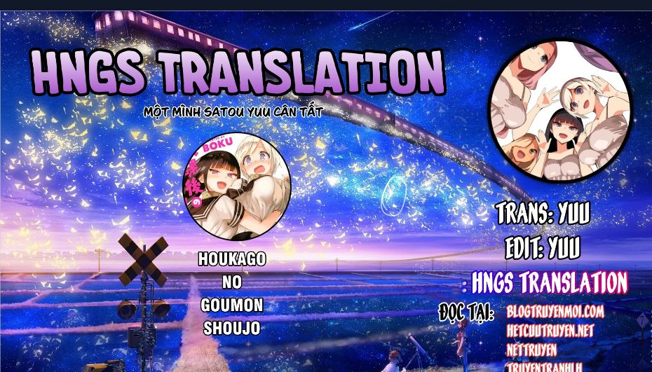 Houkago No Goumon Shoujo Chapter  100 - 12