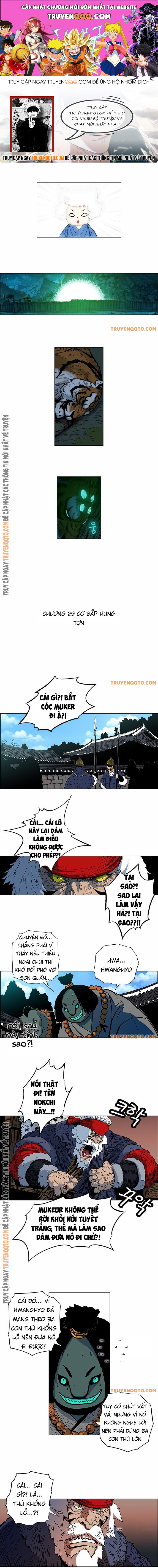 Anh Trai Tôi Là Hổ Chapter  29 - 1