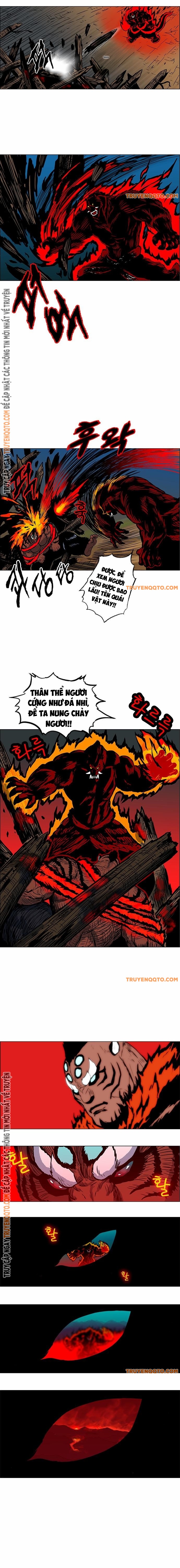Anh Trai Tôi Là Hổ Chapter  29 - 11