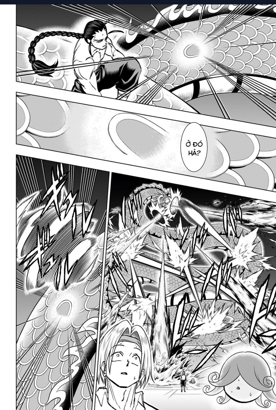 Undead Unluck Chapter  203 - 7