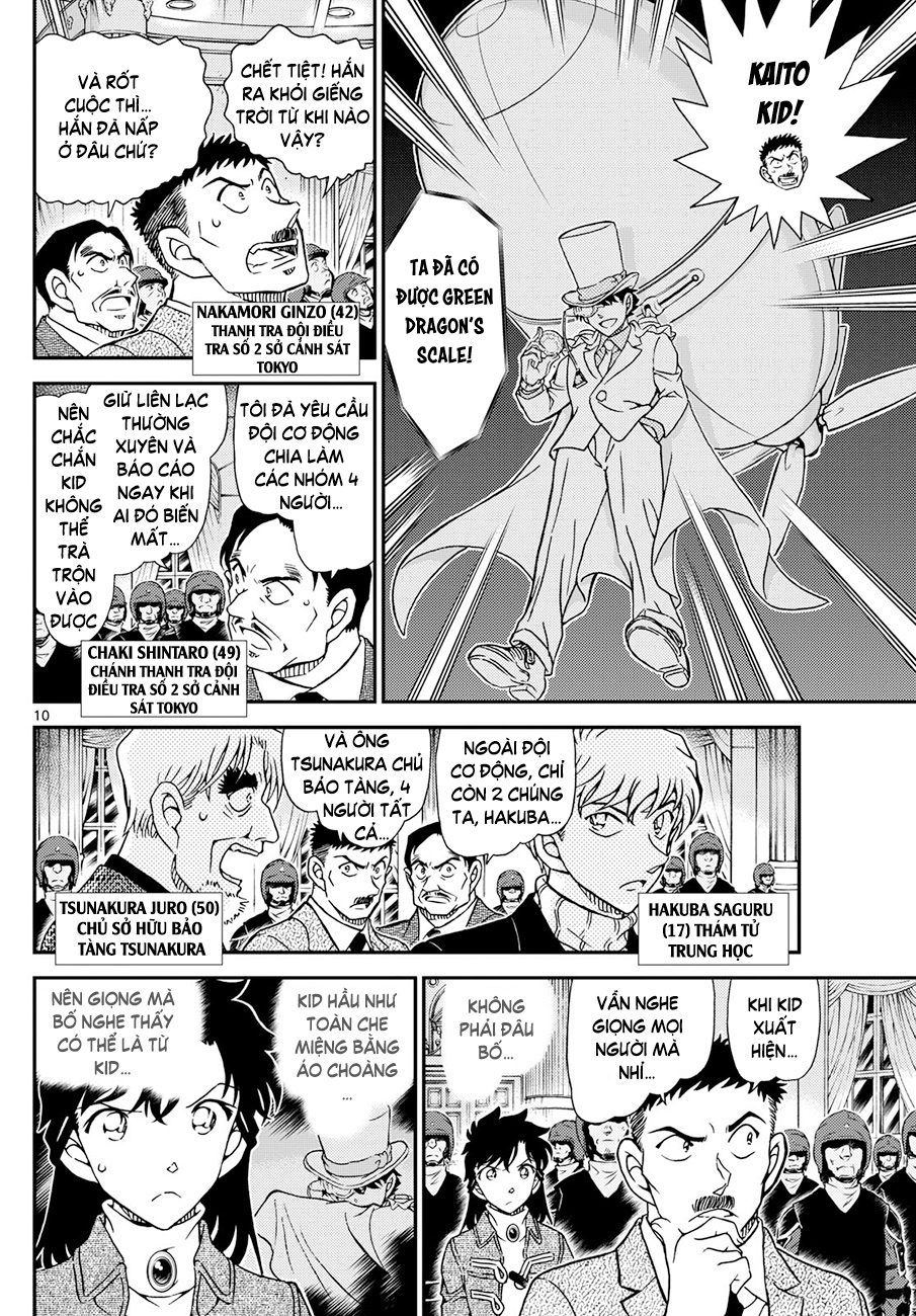 Magic Kaito Chapter 38 - 11