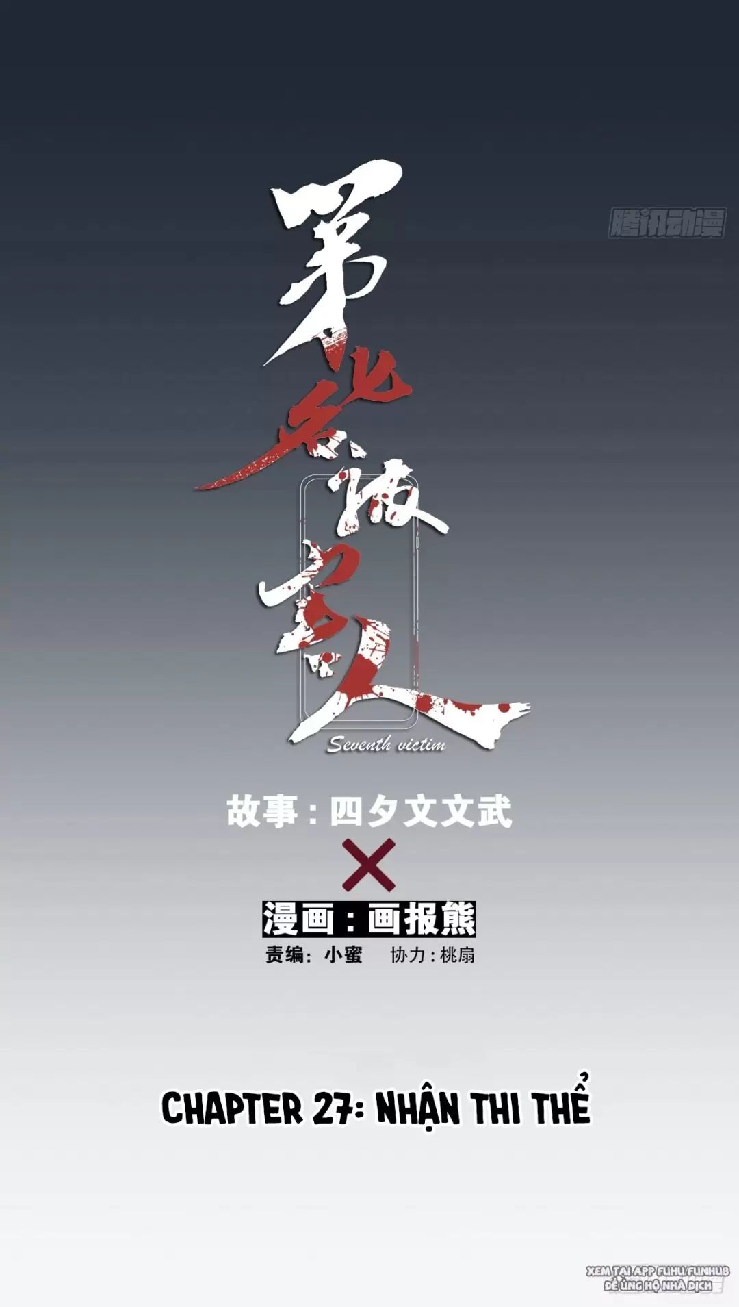 Nạn Nhân Thứ 7 Chapter  27 - 20