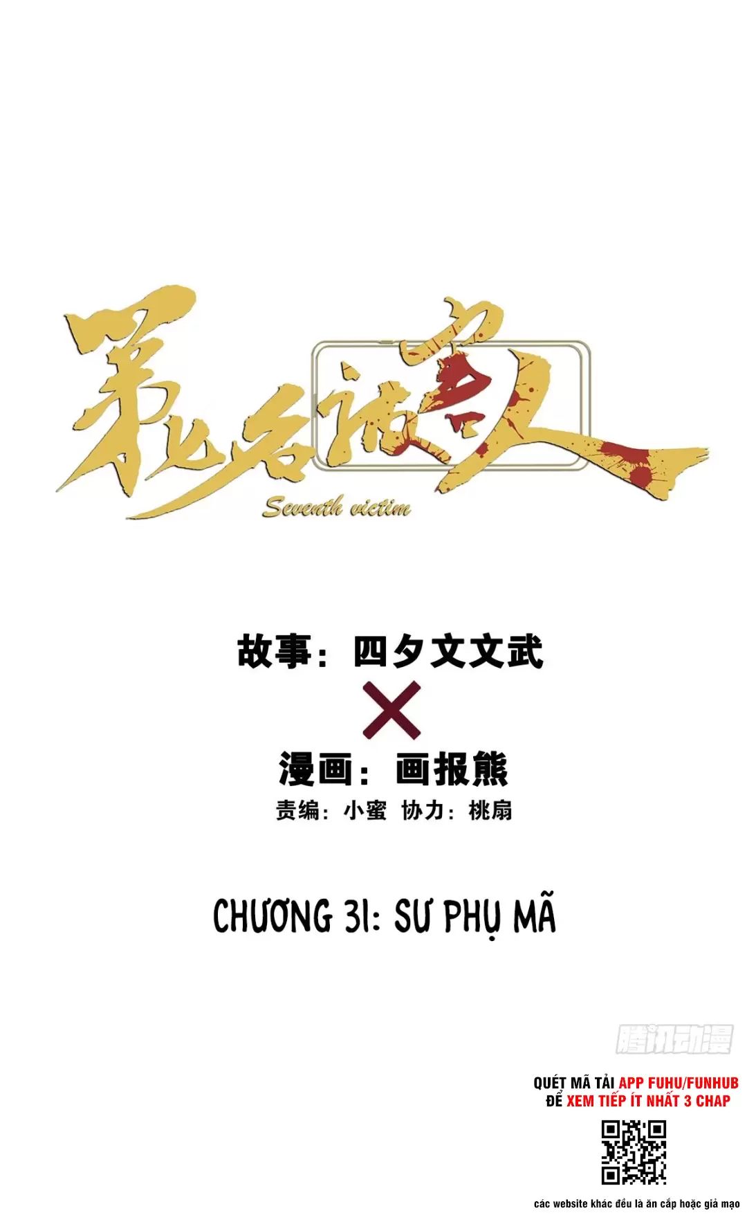 Nạn Nhân Thứ 7 Chapter  31 - 5
