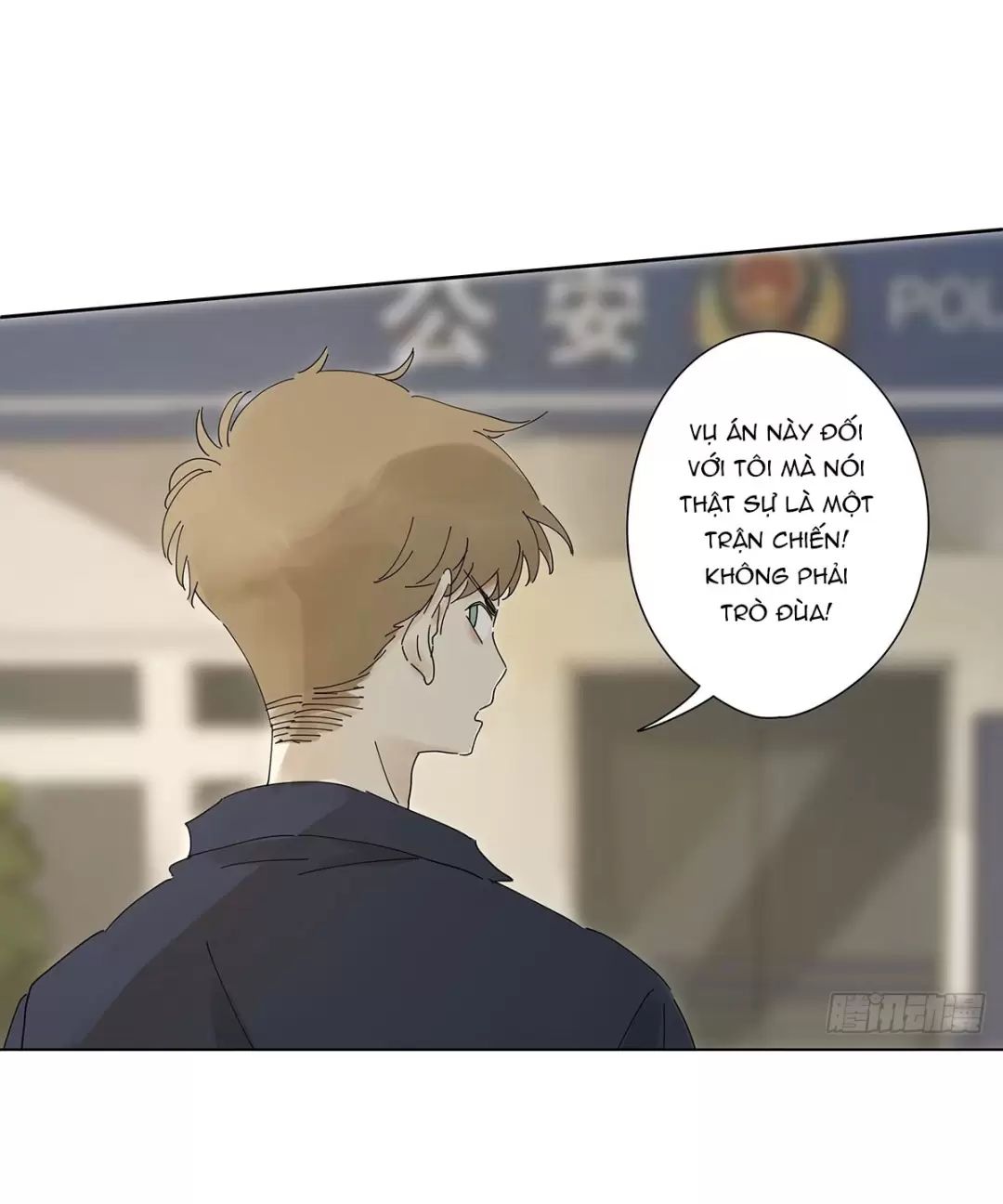 Nạn Nhân Thứ 7 Chapter  31 - 28